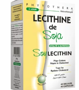 LECITHINE DE SOJA COMP