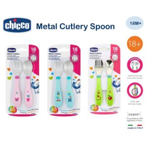 CHICCO COUVERT BB BLEU 18+ 161022  3/1