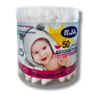 MILVA COTON TIGE BB
